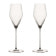 Набор бокалов для вина Champagne Definition 250 мл, 2 шт