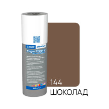 Полимерная краска Mapei Fuga Fresca Ultracare N144_160, цвет шоколадный
