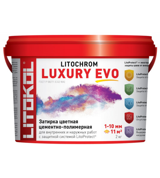 Фуга цементная Litochrom Luxury Evo 2 кг, цвет LLE.100 пепельно-белый
